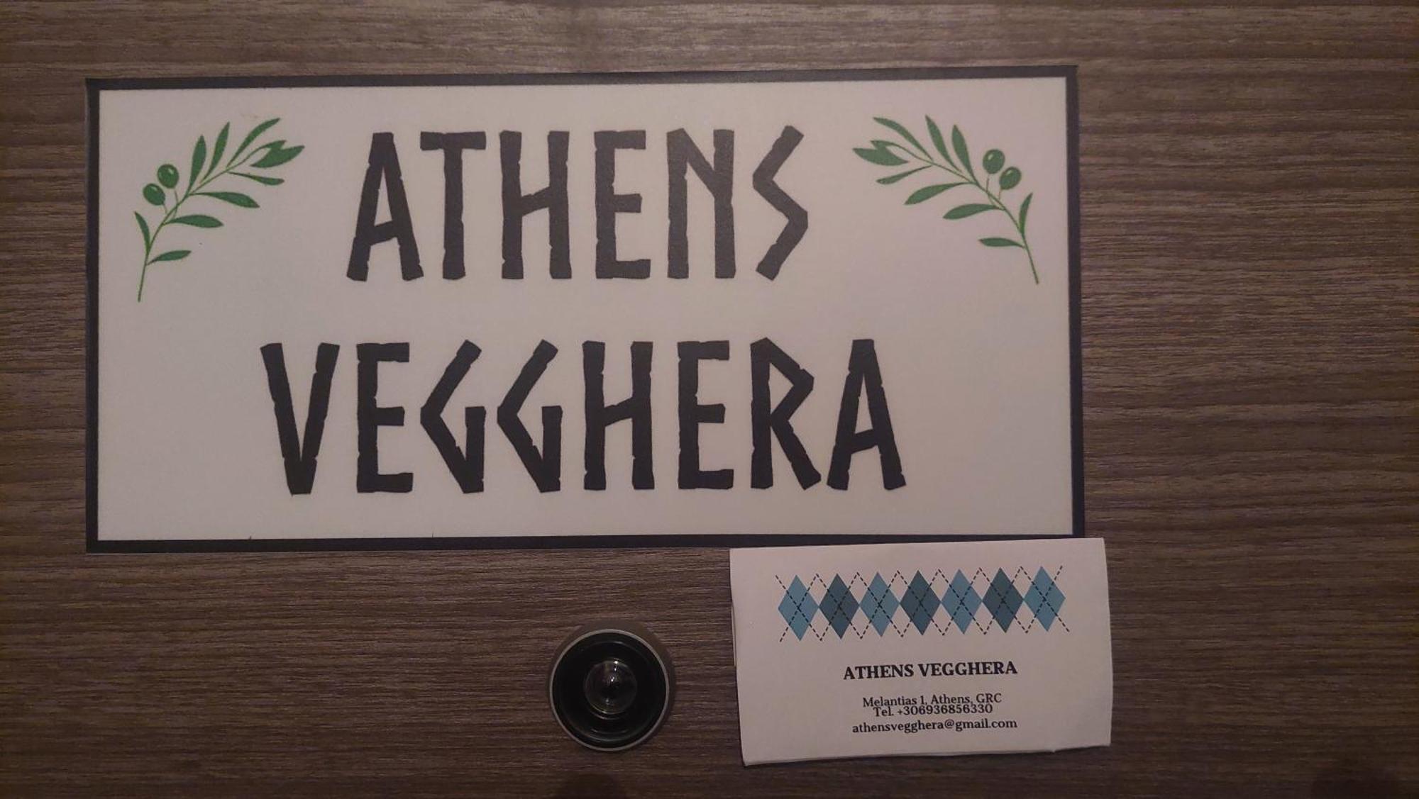 Athens Vegghera Eksteriør billede